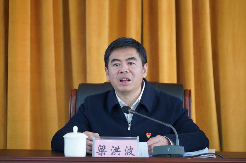 柳州市国资委党委部署2022年国企党的建设工作