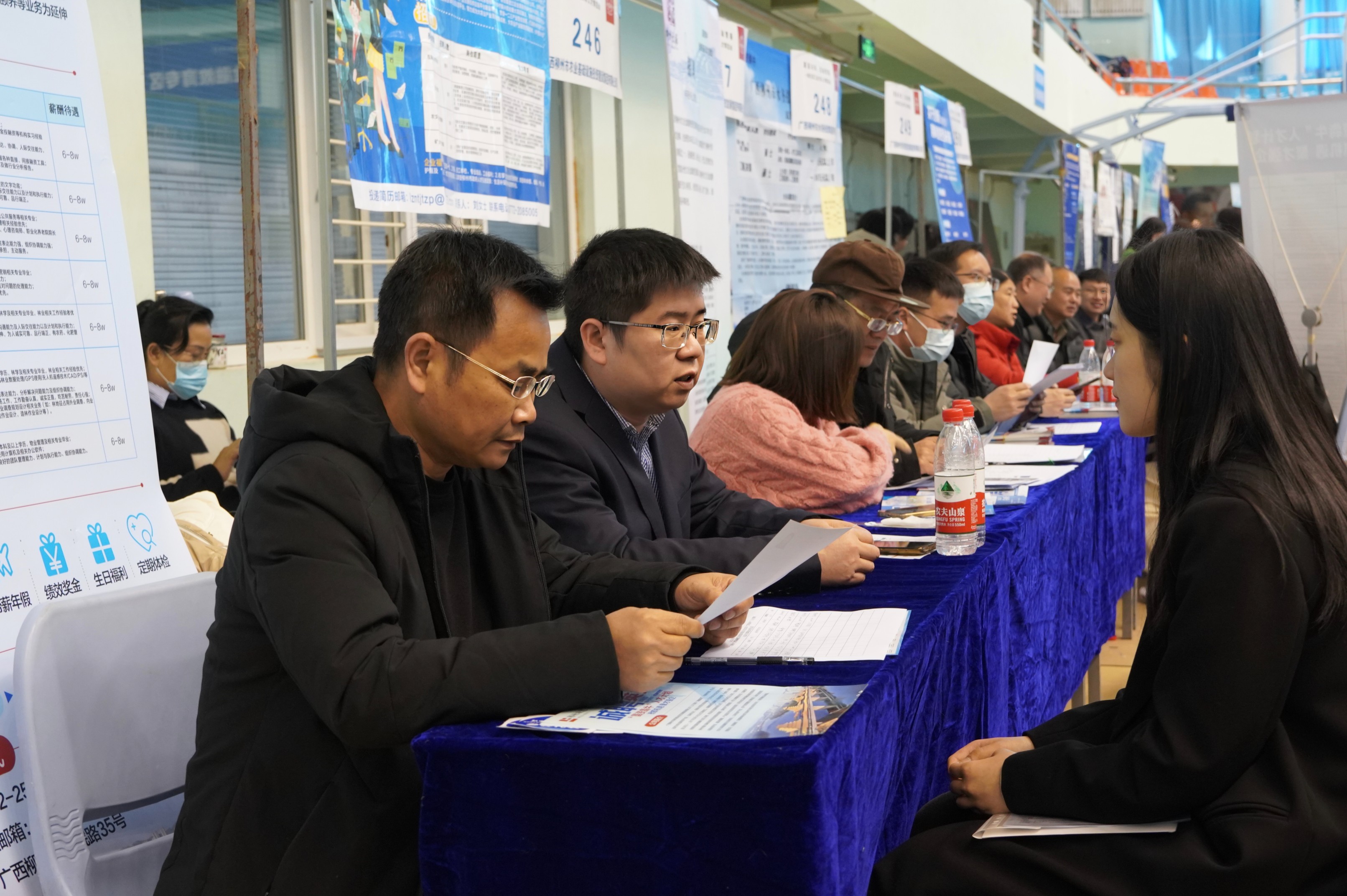 城建集团参加春季招聘活动现场.jpg